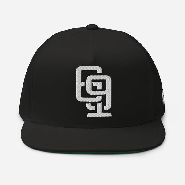 San Diego "619" SELECT hat — front view