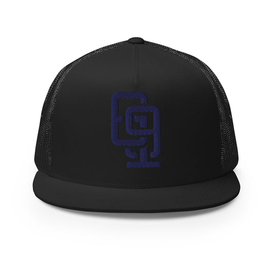 Gorra trucker de cinco paneles "619" | E Luna Brand CLASSIC | 1 Logo Hilo Azul Marino | Edición Puff 3D