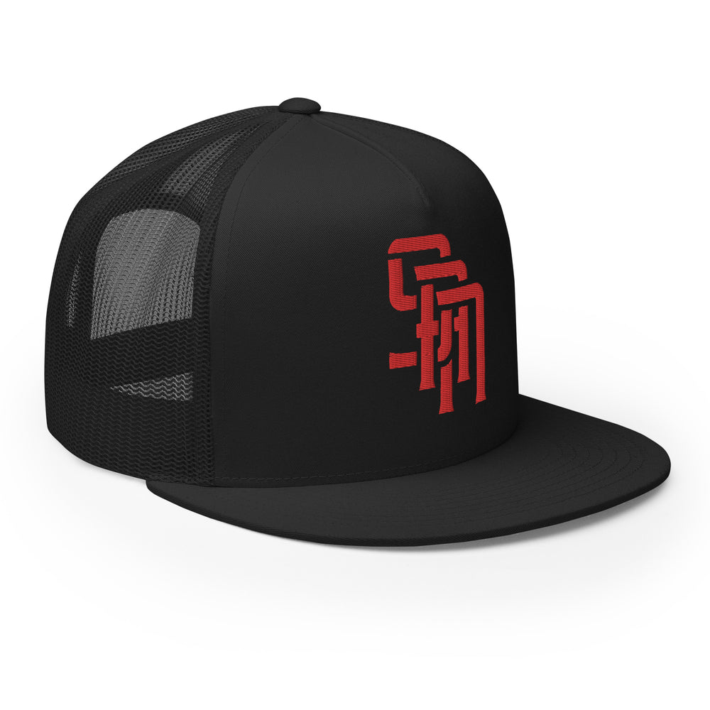 Boné Trucker SAN de Cinco Painéis | E Luna Brand CORE | Logotipo 1 Red Thread