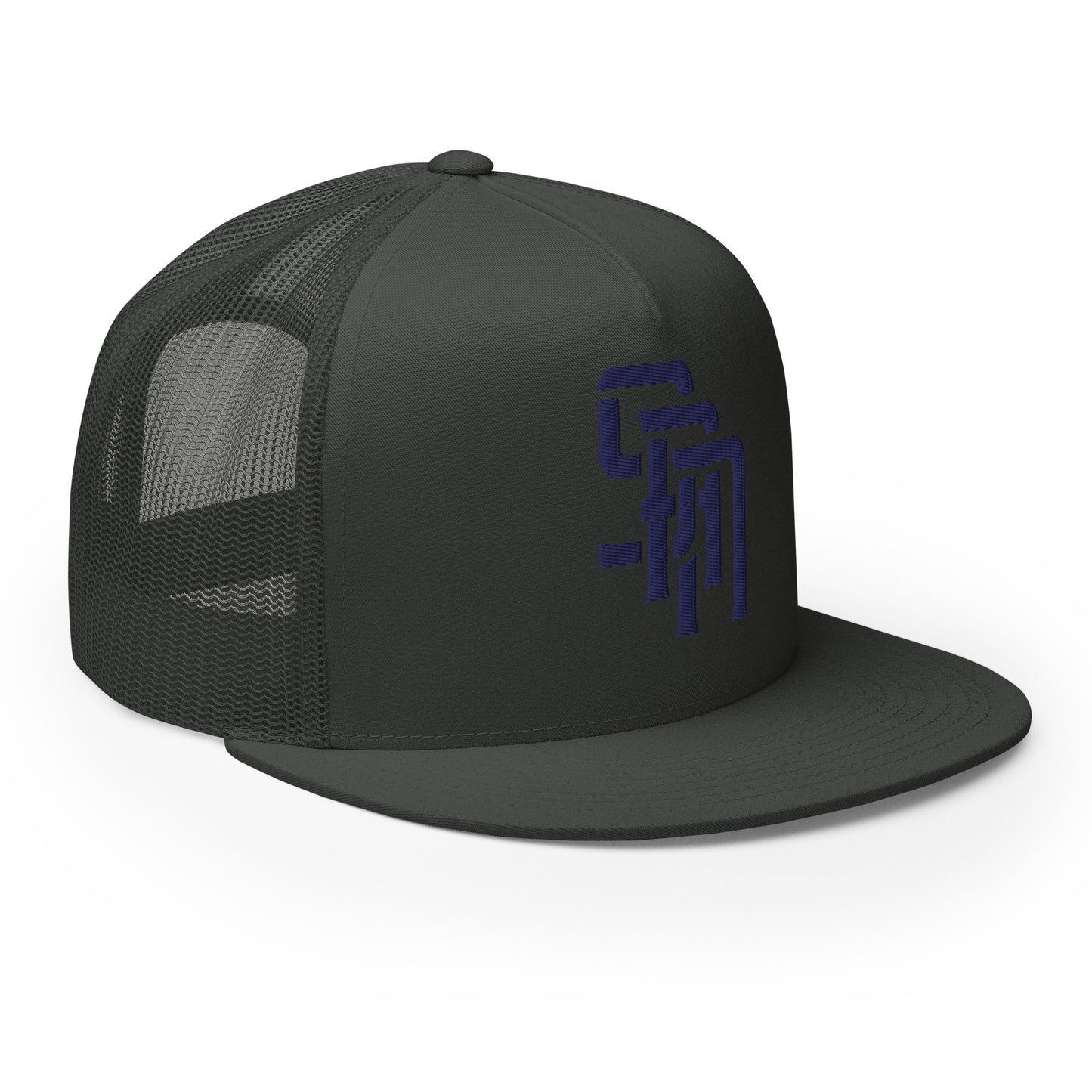 "SAN" Five Panel Trucker Cap | Yupoong 6006 | E Luna Brand CLASSIC Solocrest 1 Navy Thread Front Logo