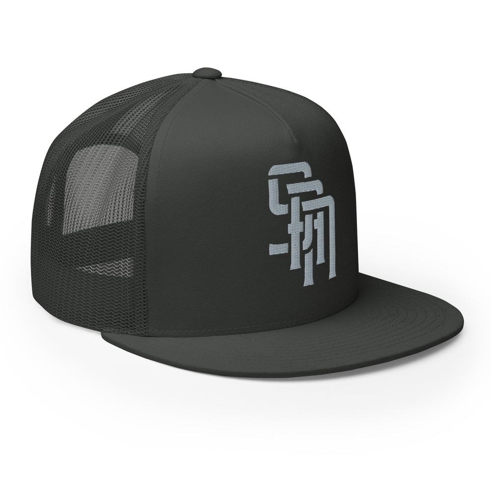 Boné Trucker Cinco Painéis "SAN" | E Luna Brand CORE | 1 Logo em Fio Cinza