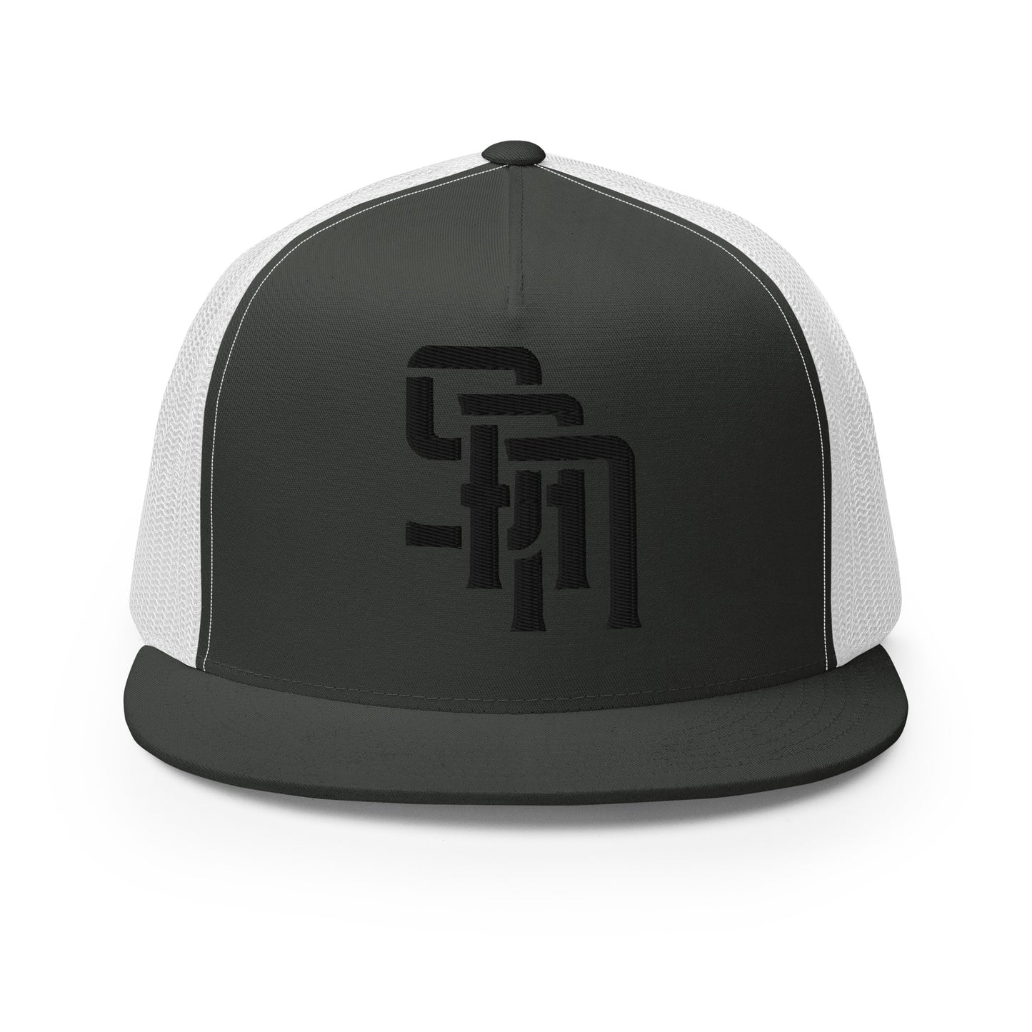 "SAN" Five Panel Trucker Cap | Yupoong 6006 | E Luna Brand CLASSIC Solocrest 1 Black Thread Front Logo