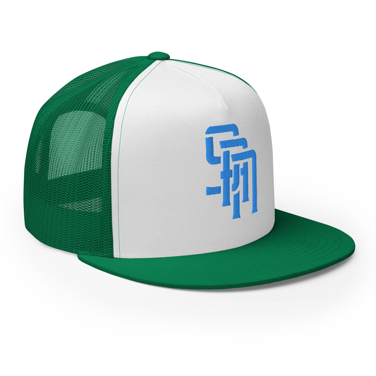 "SAN" Five Panel Trucker Cap | Yupoong 6006 | E Luna Brand CLASSIC Solocrest 1 Aqua/Teal Thread Front Logo