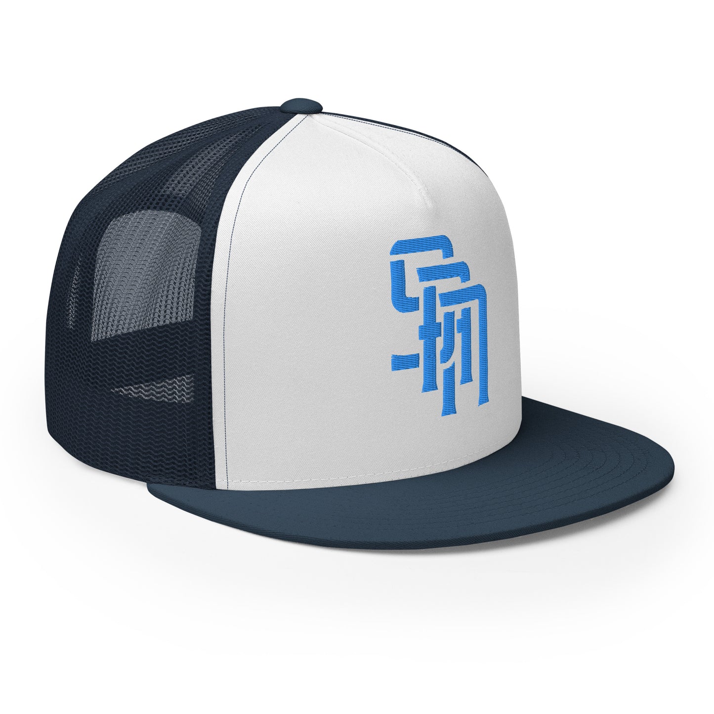 "SAN" Five Panel Trucker Cap | Yupoong 6006 | E Luna Brand CLASSIC Solocrest 1 Aqua/Teal Thread Front Logo