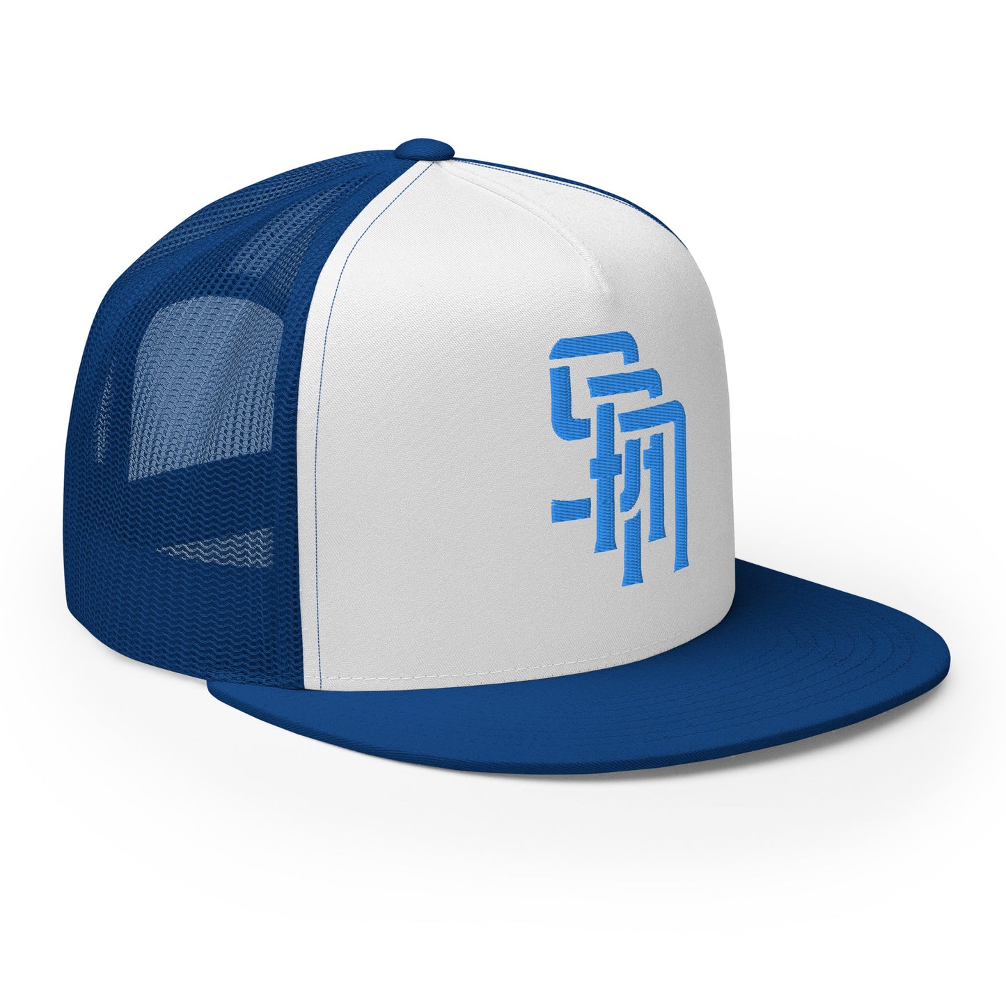 "SAN" Five Panel Trucker Cap | Yupoong 6006 | E Luna Brand CLASSIC Solocrest 1 Aqua/Teal Thread Front Logo
