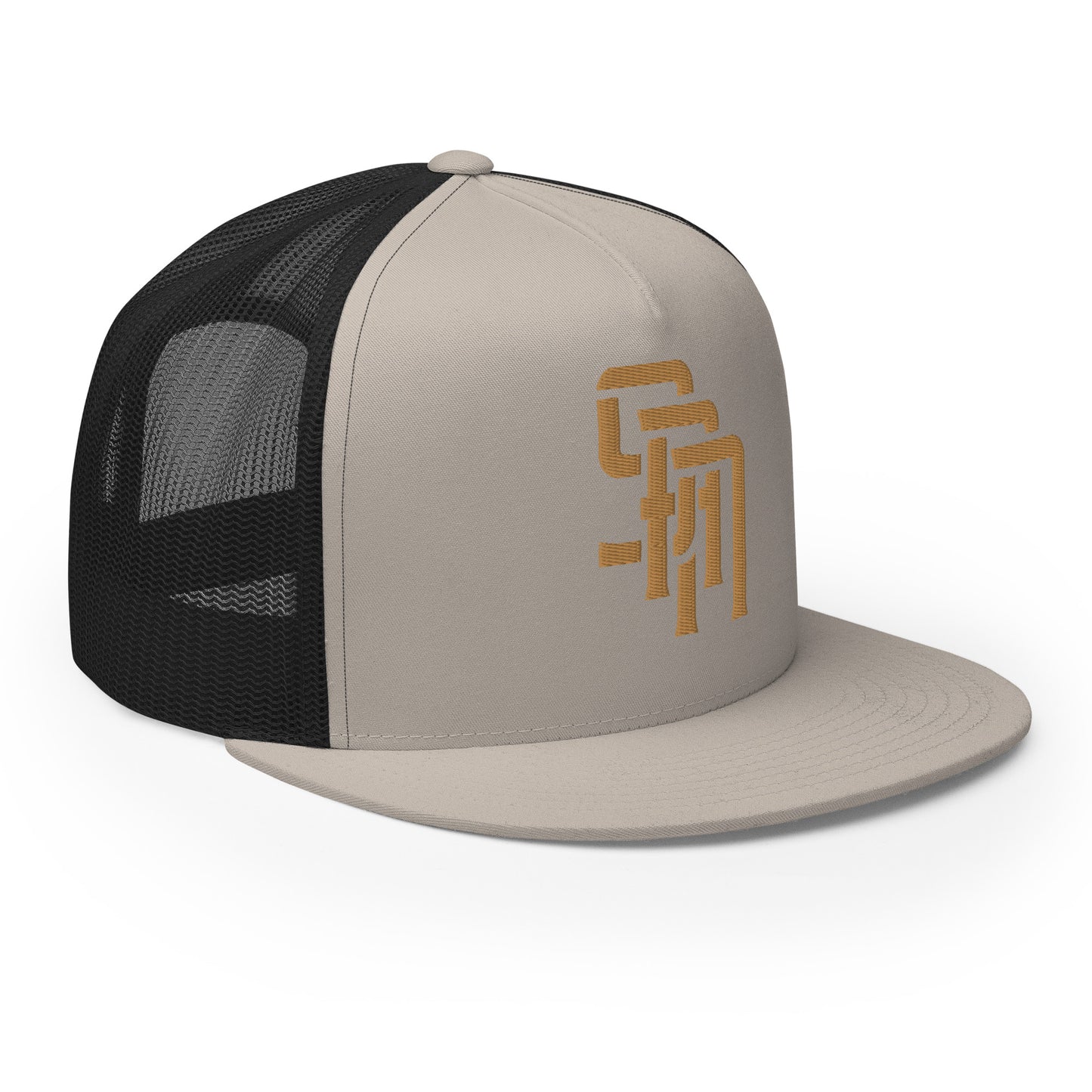 "SAN" Five Panel Trucker Cap | Yupoong 6006 | E Luna Brand CLASSIC Solocrest 1 Old Gold Thread Front Logo