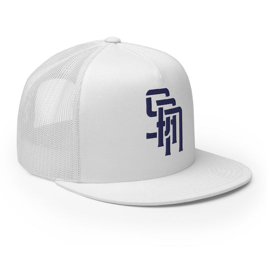 "SAN" Five Panel Trucker Cap | Yupoong 6006 | E Luna Brand CLASSIC Solocrest 1 Navy Thread Front Logo