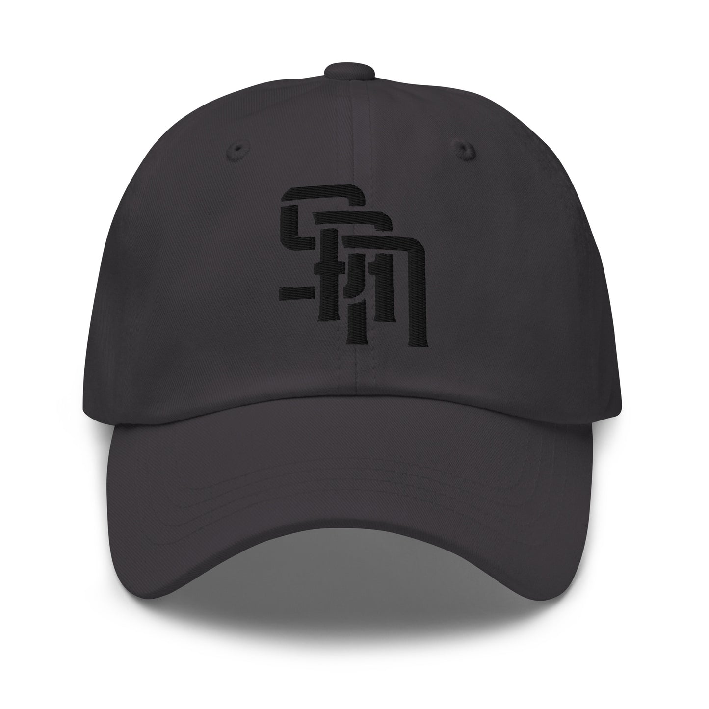 "SAN" Classic Dad Hat | Yupoong 6245CM | E Luna Brand ESSENTIAL Duocrest 2 Black Thread Logos: Front & Left