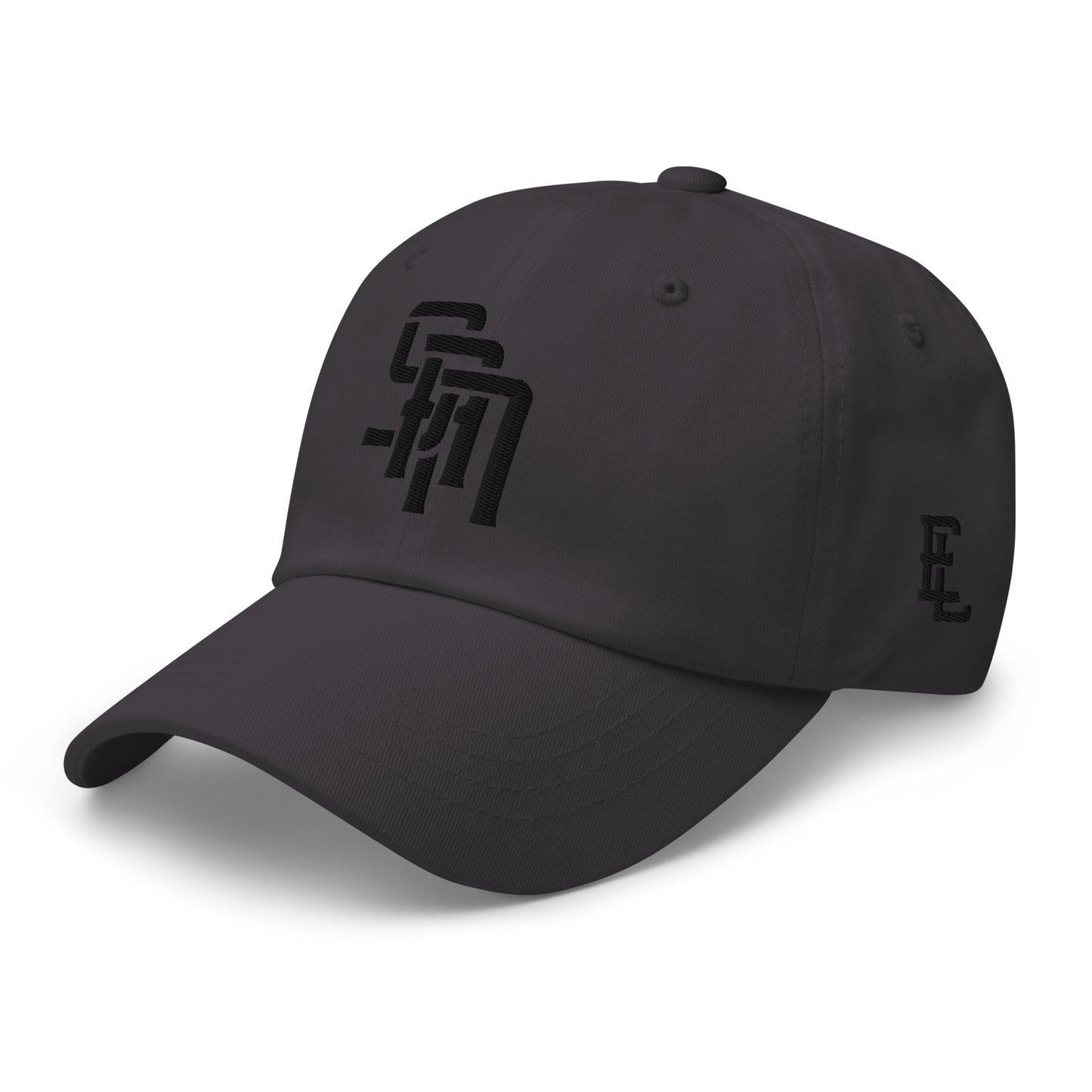 "SAN" Classic Dad Hat | Yupoong 6245CM | E Luna Brand ESSENTIAL Duocrest 2 Black Thread Logos: Front & Left