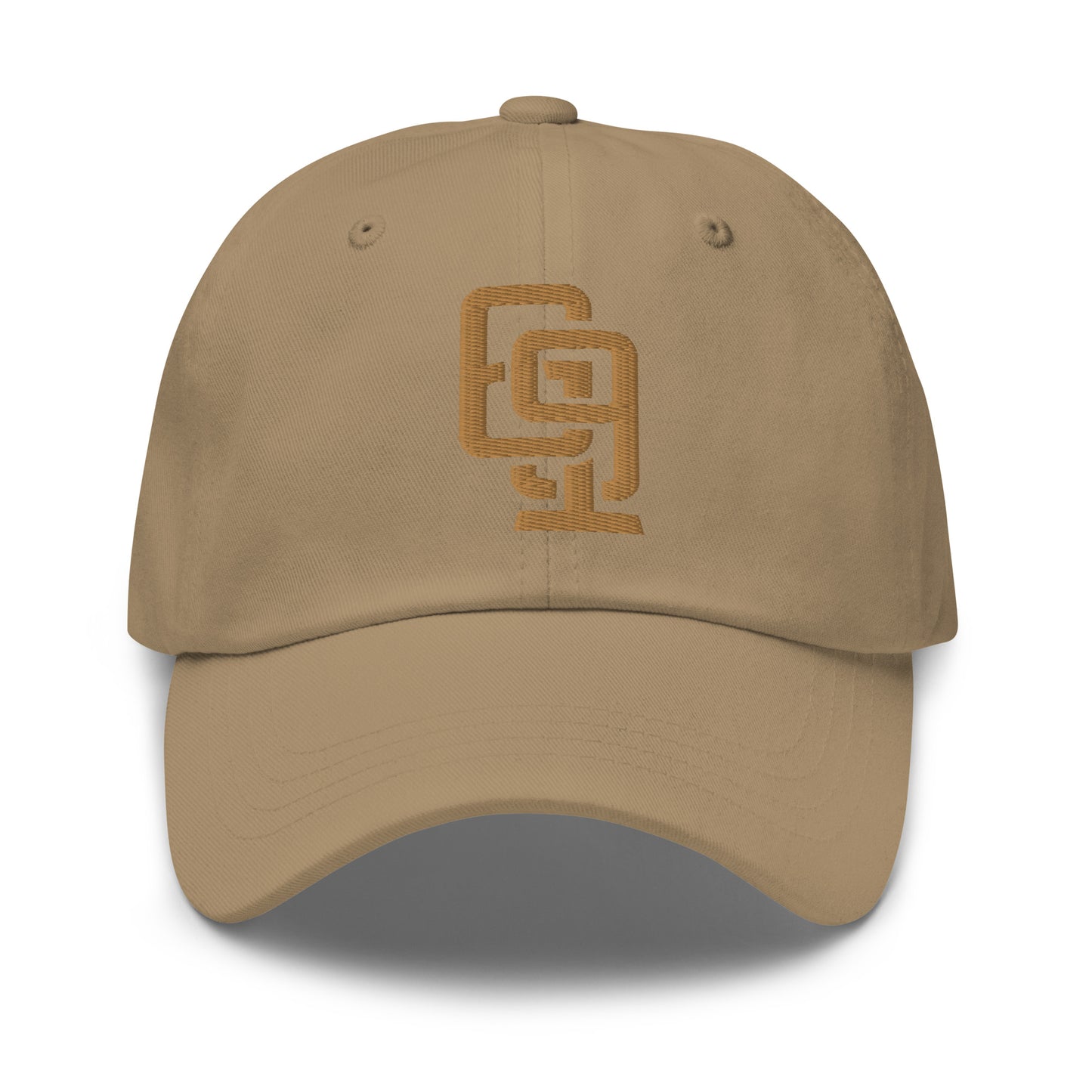 "619" Classic Dad Hat | Yupoong 6245CM | E Luna Brand ESSENTIAL Duocrest 2 Old Gold Thread Logos: Front & Left