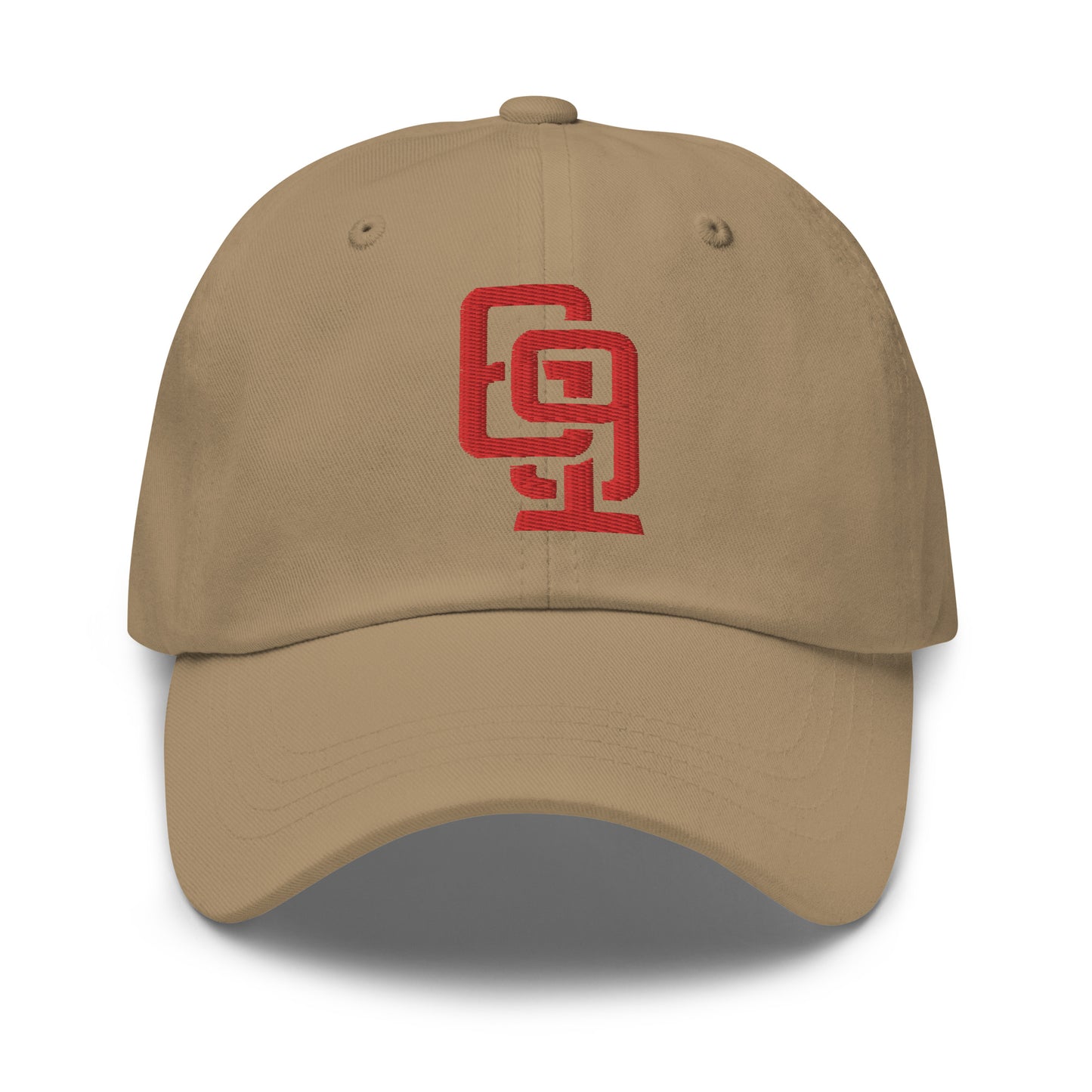 "619" Classic Dad Hat | Yupoong 6245CM | E Luna Brand ESSENTIAL Duocrest 2 Red Thread Logos: Front & Left