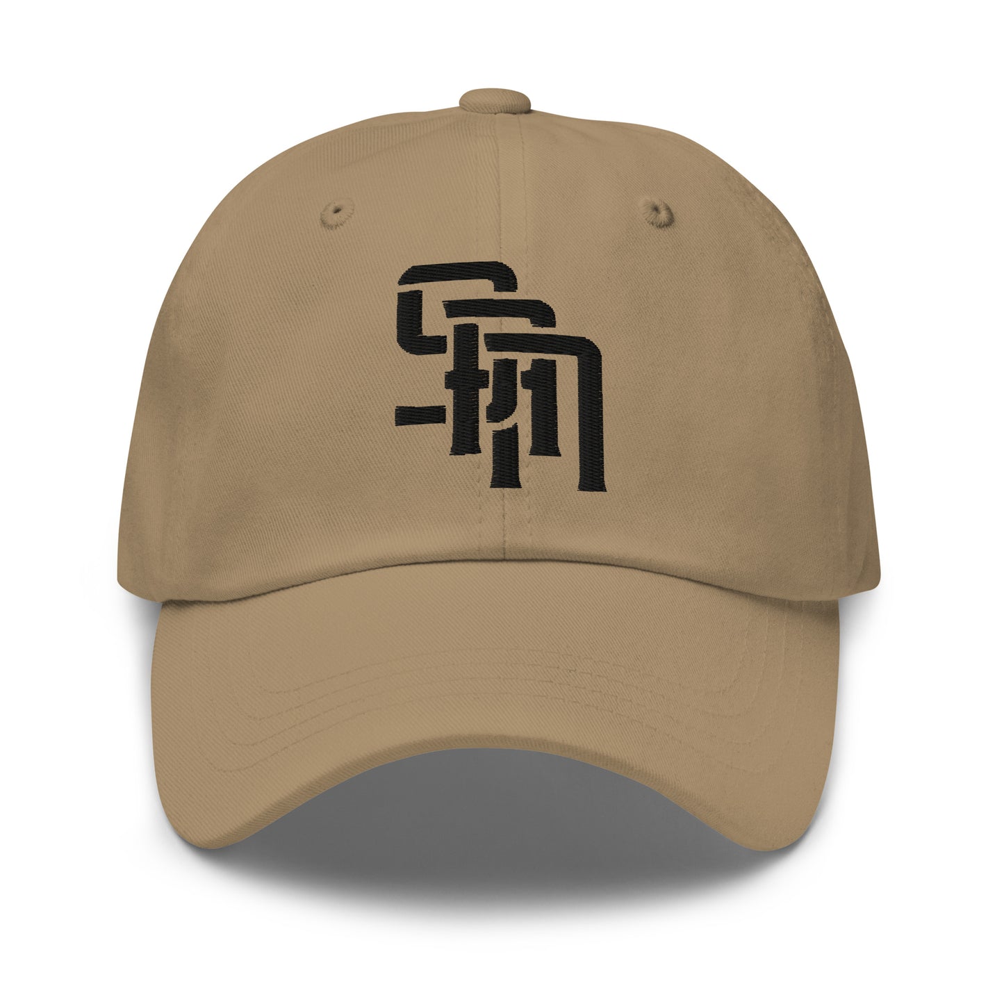 "SAN" Classic Dad Hat | Yupoong 6245CM | E Luna Brand ESSENTIAL Duocrest 2 Black Thread Logos: Front & Left