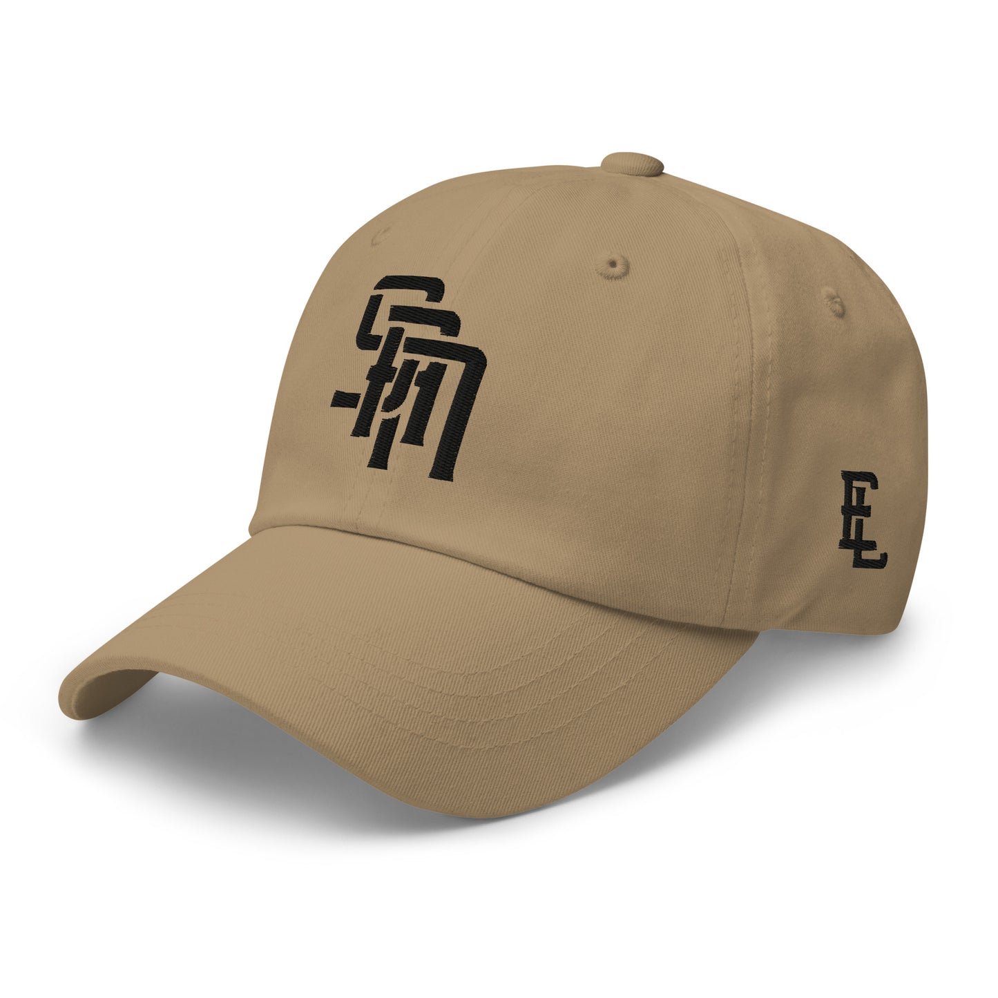 "SAN" Classic Dad Hat | Yupoong 6245CM | E Luna Brand ESSENTIAL Duocrest 2 Black Thread Logos: Front & Left