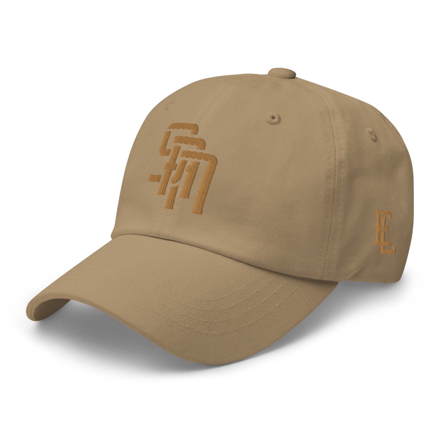 "SAN" Classic Dad Hat | Yupoong 6245CM | E Luna Brand ESSENTIAL Duocrest 2 Old Gold Thread Logos: Front & Left