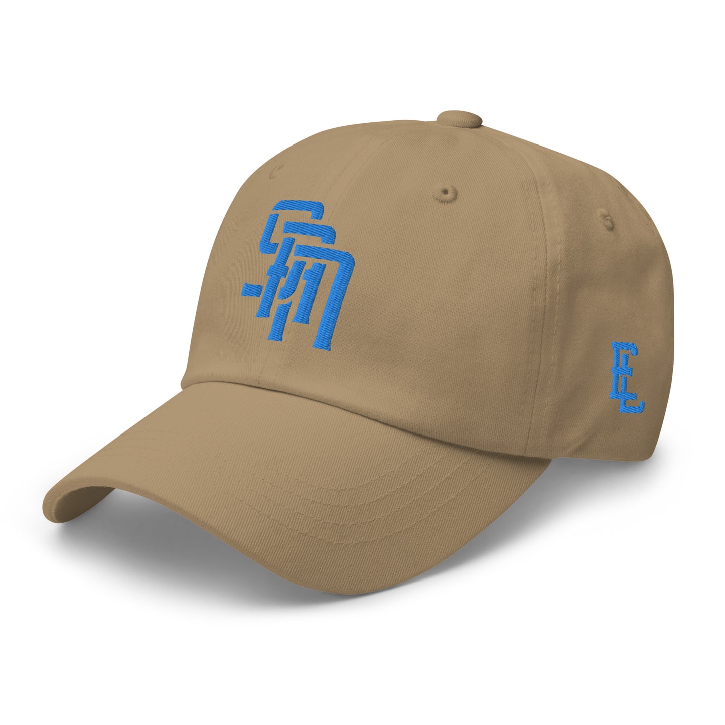 "SAN" Classic Dad Hat | Yupoong 6245CM | E Luna Brand ESSENTIAL Duocrest 2 Aqua/Teal Thread Logos: Front & Left