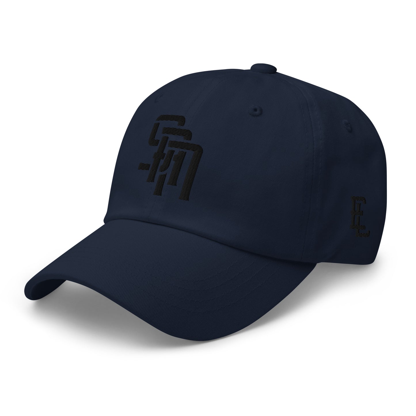 "SAN" Classic Dad Hat | Yupoong 6245CM | E Luna Brand ESSENTIAL Duocrest 2 Black Thread Logos: Front & Left