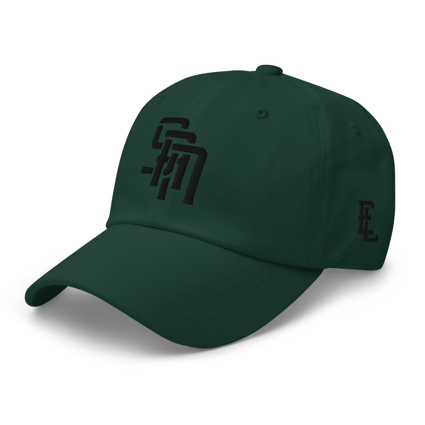 "SAN" Classic Dad Hat | Yupoong 6245CM | E Luna Brand ESSENTIAL Duocrest 2 Black Thread Logos: Front & Left