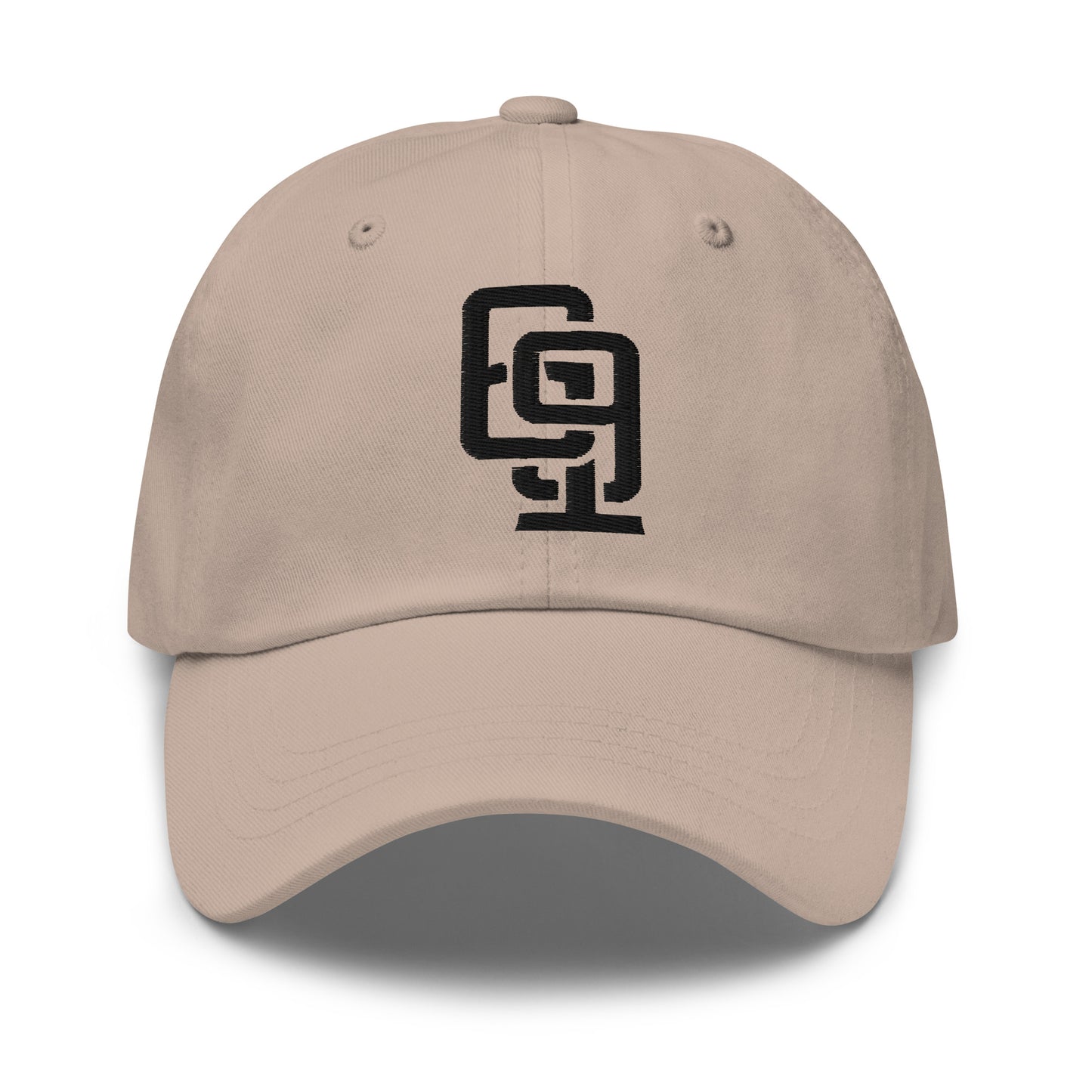 "619" Classic Dad Hat | Yupoong 6245CM | E Luna Brand ESSENTIAL Duocrest 2 Black Thread Logos: Front & Left