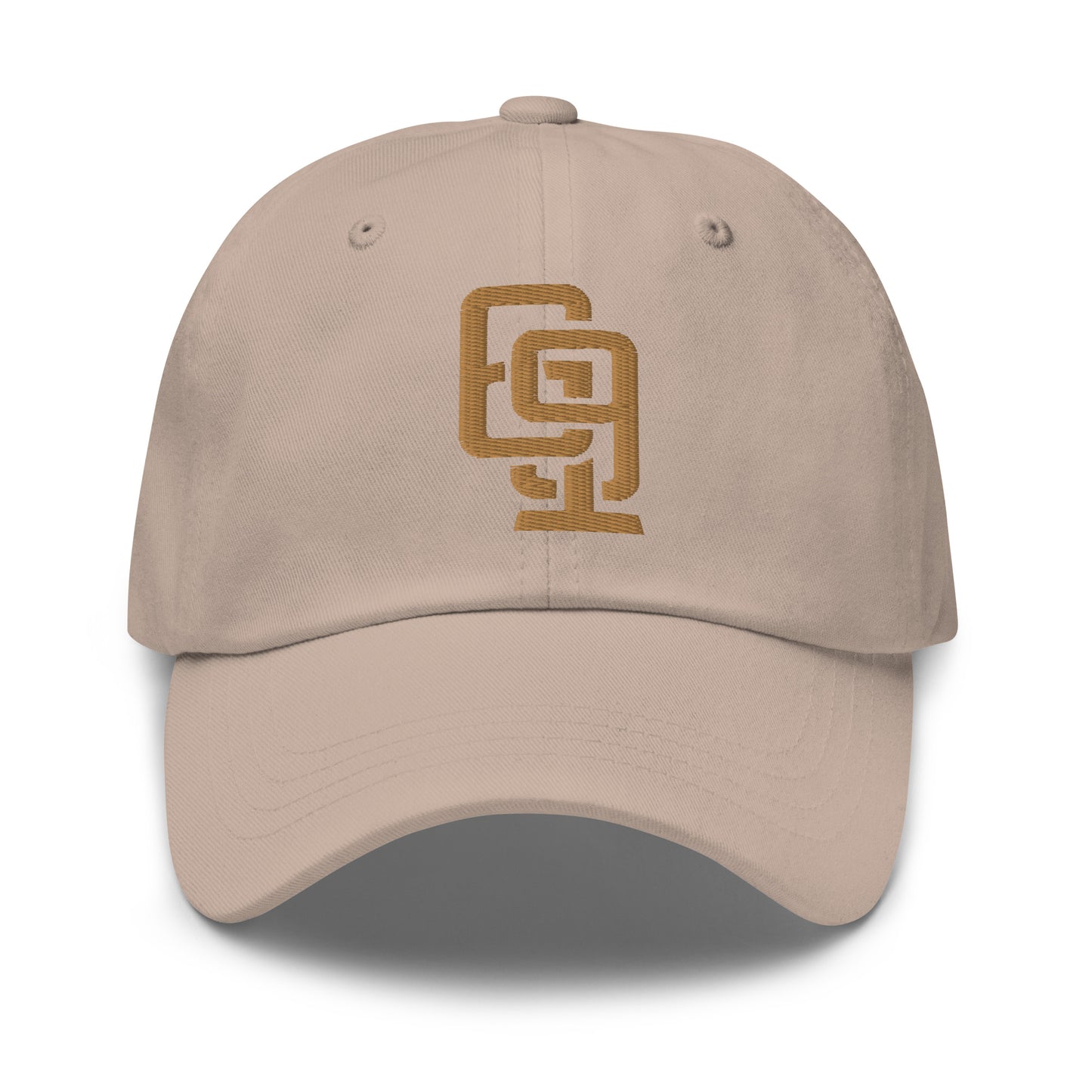 "619" Classic Dad Hat | Yupoong 6245CM | E Luna Brand ESSENTIAL Duocrest 2 Old Gold Thread Logos: Front & Left