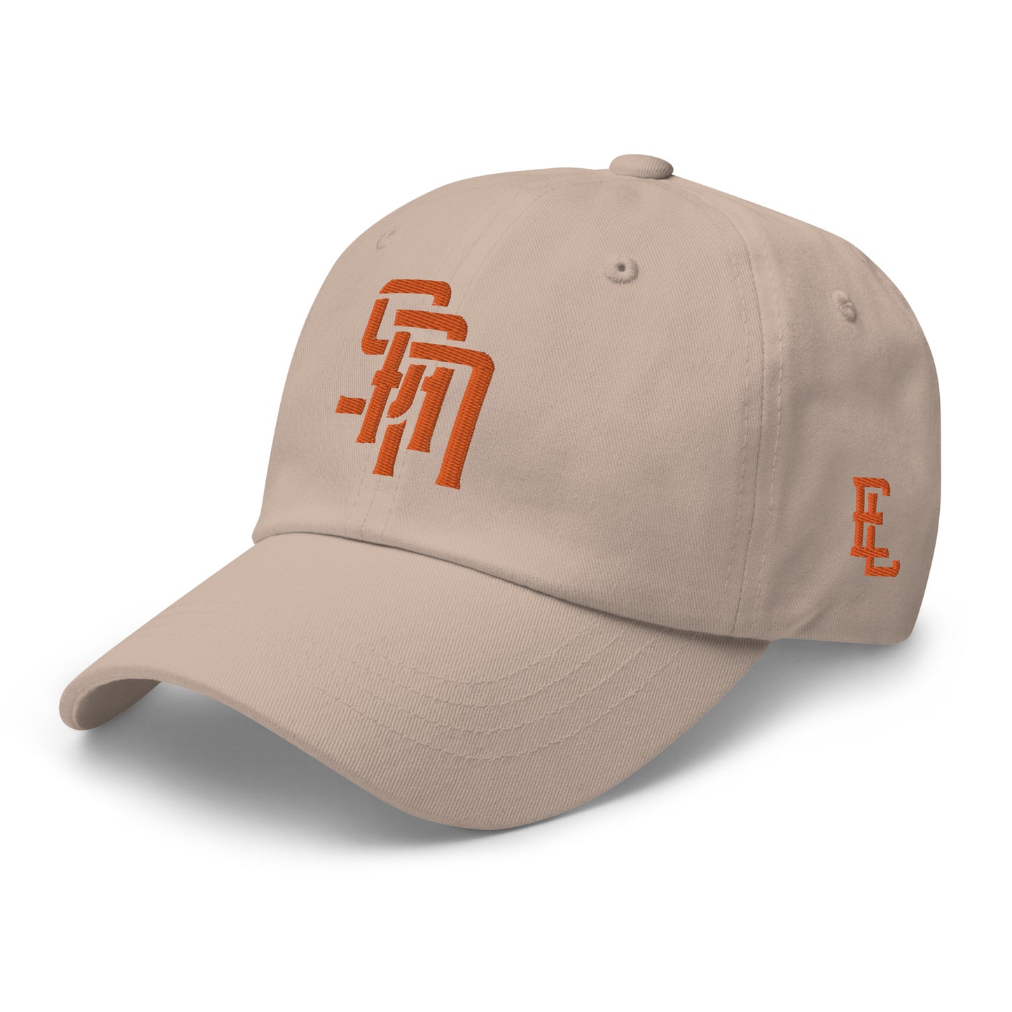"SAN" Classic Dad Hat | Yupoong 6245CM | E Luna Brand ESSENTIAL Duocrest 2 Orange Thread Logos: Front & Left