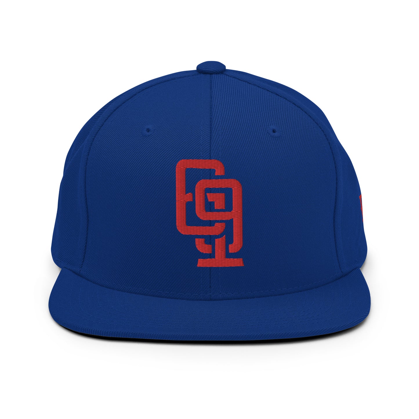 "619" Wool Blend Snapback | E Luna Brand ESSENTIAL | 2 Red Thread Logos