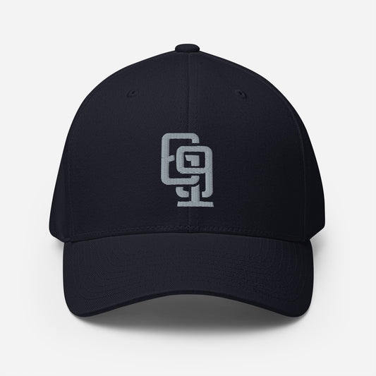 "619" Structured Twill Cap | E Luna Brand ESSENTIAL | 2 Grey Thread Logos