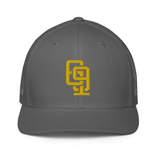 "619" Closed-Back Trucker Cap | E Luna Brand CLASSIC | 1 Gold Thread Logo | 3D Puff Edition
