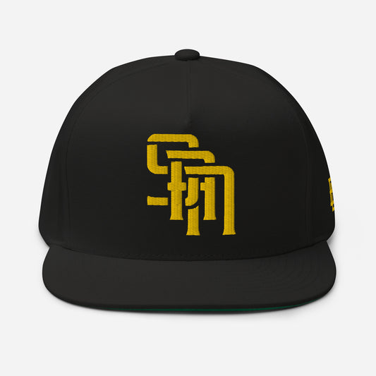 "SAN" Flat Bill Cap | Yupoong 6007 | E Luna Brand ESSENTIAL Duocrest 2 Gold Thread Logos: Front & Left