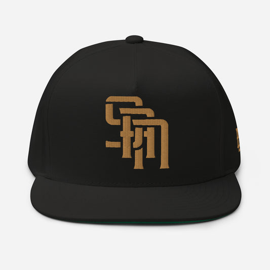 "SAN" Flat Bill Cap | Yupoong 6007 | E Luna Brand ESSENTIAL Duocrest 2 Old Gold Thread Logos: Front & Left