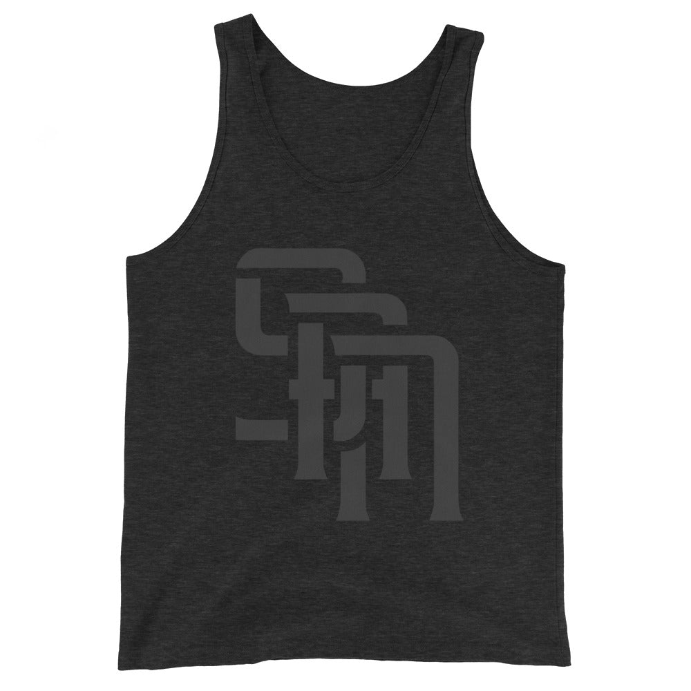 "SAN" Men’s Staple Tank Top | E Luna Brand CHOICE | 2 Black Logos: Front & Outside Back Label