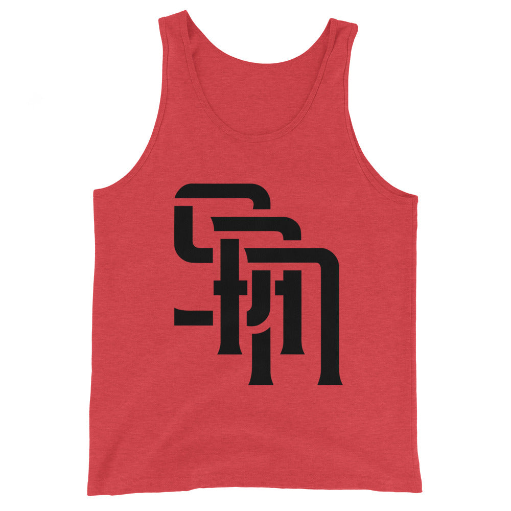 "SAN" Men’s Staple Tank Top | E Luna Brand CHOICE | 2 Black Logos: Front & Outside Back Label