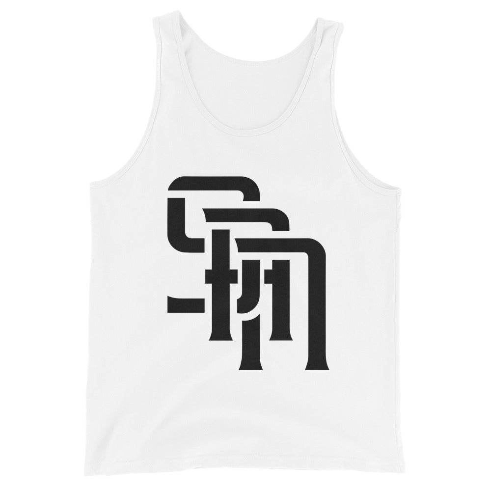 "SAN" Men’s Staple Tank Top | E Luna Brand CHOICE | 2 Black Logos: Front & Outside Back Label