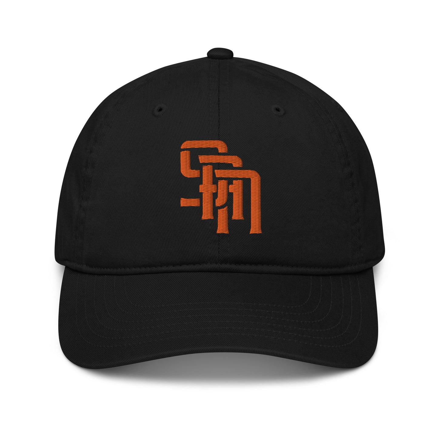 "SAN" Organic Baseball Cap | Econscious EC7000 | E Luna Brand ESSENTIAL Duocrest 2 Orange Thread Logos: Front & Left