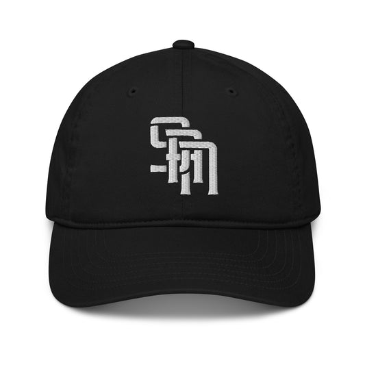 "SAN" Organic Baseball Cap | Econscious EC7000 | E Luna Brand ESSENTIAL Duocrest 2 White Thread Logos: Front & Left