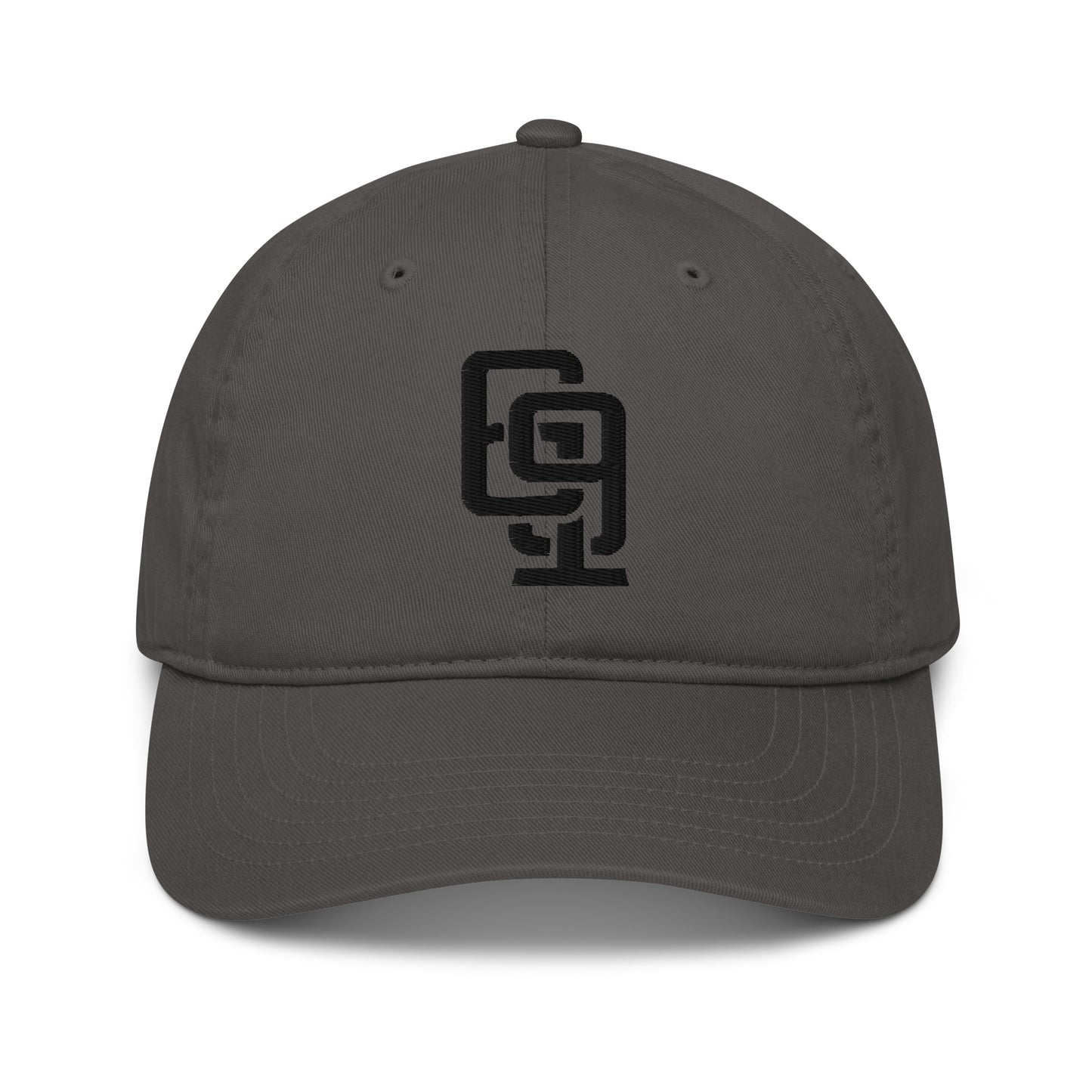 "619" Organic Baseball Cap | E Luna Brand ESSENTIAL | 2 Black Thread Logos
