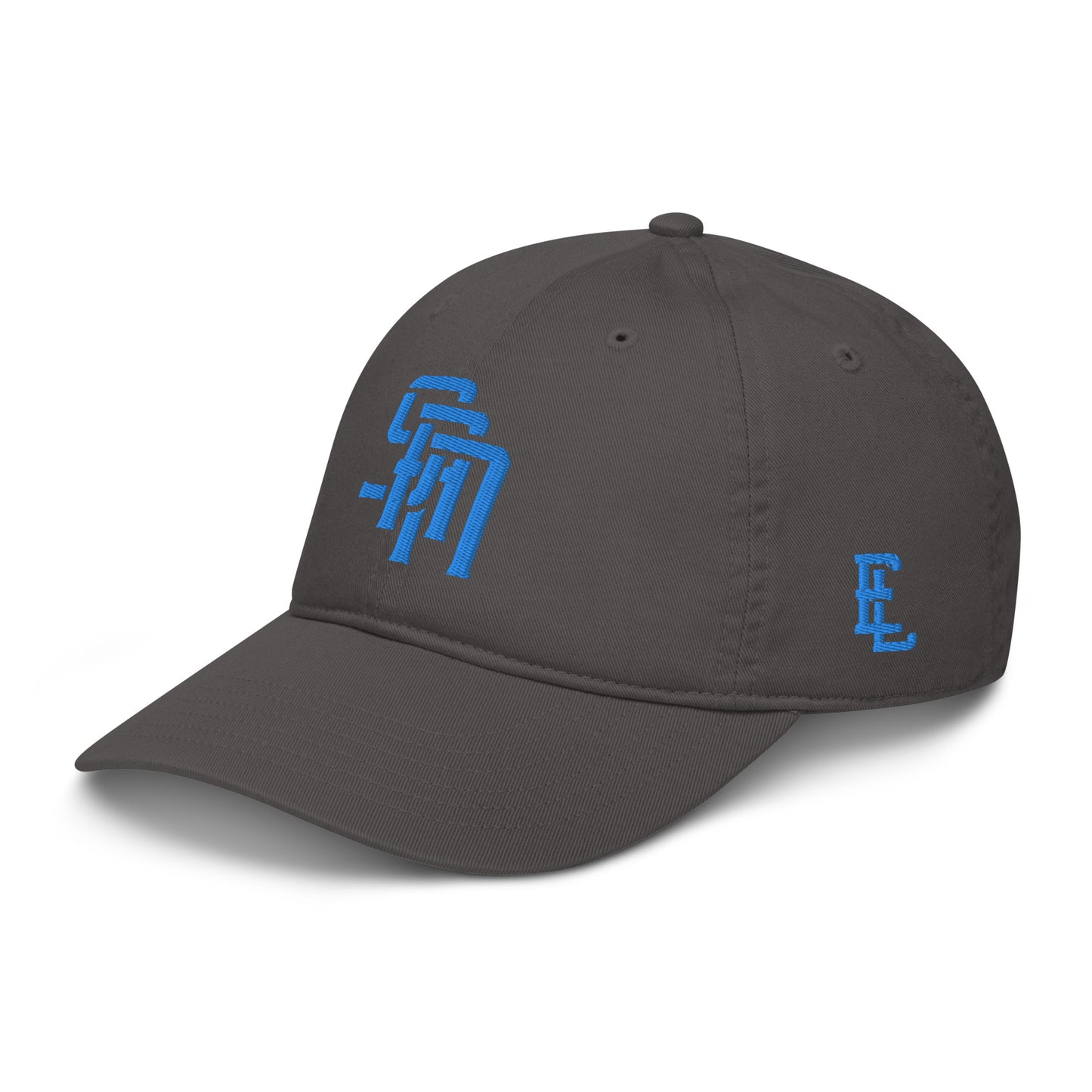 "SAN" Organic Baseball Cap | Econscious EC7000 | E Luna Brand ESSENTIAL Duocrest 2 Aqua/Teal Thread Logos: Front & Left