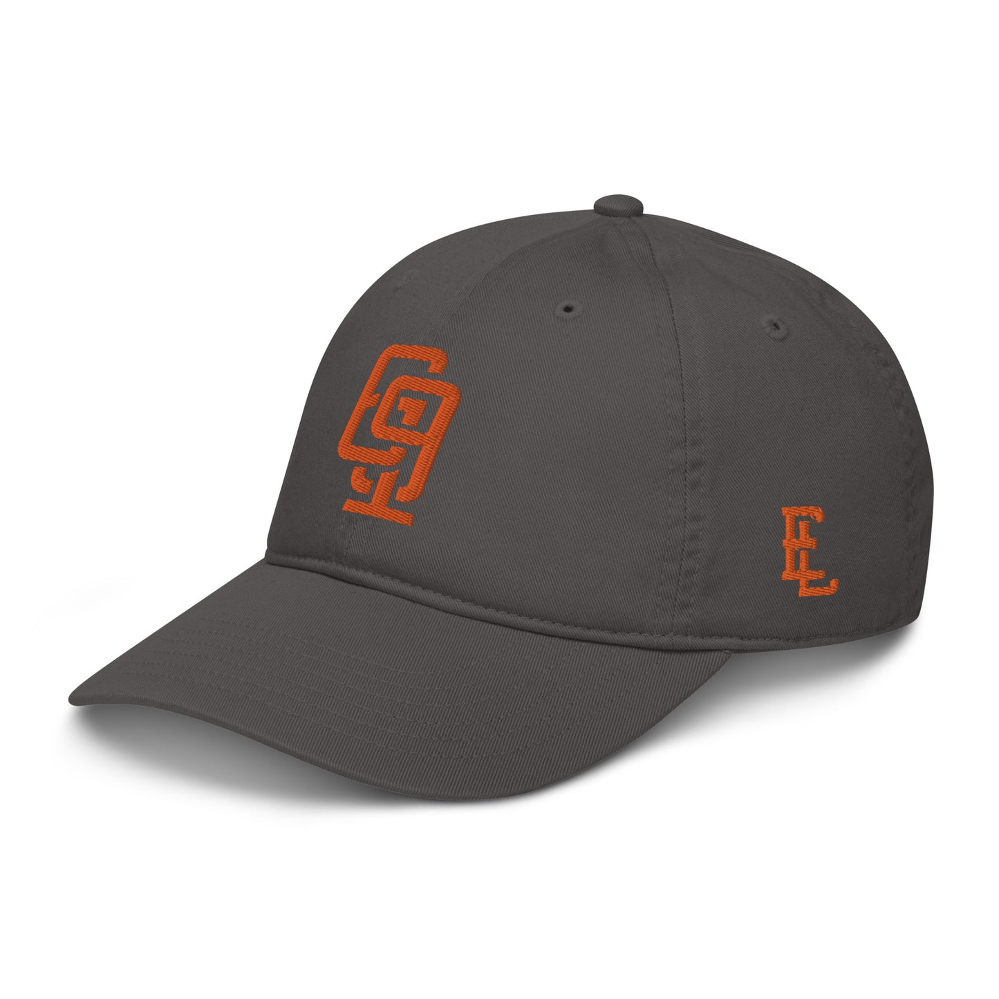 "619" Organic Baseball Cap | E Luna Brand ESSENTIAL | 2 Orange Thread Logos