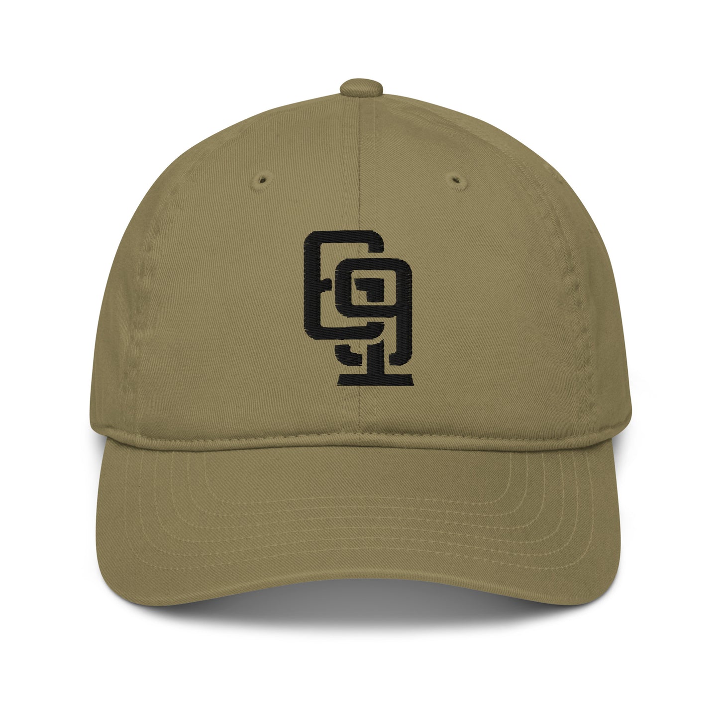 "619" Organic Baseball Cap | E Luna Brand ESSENTIAL | 2 Black Thread Logos