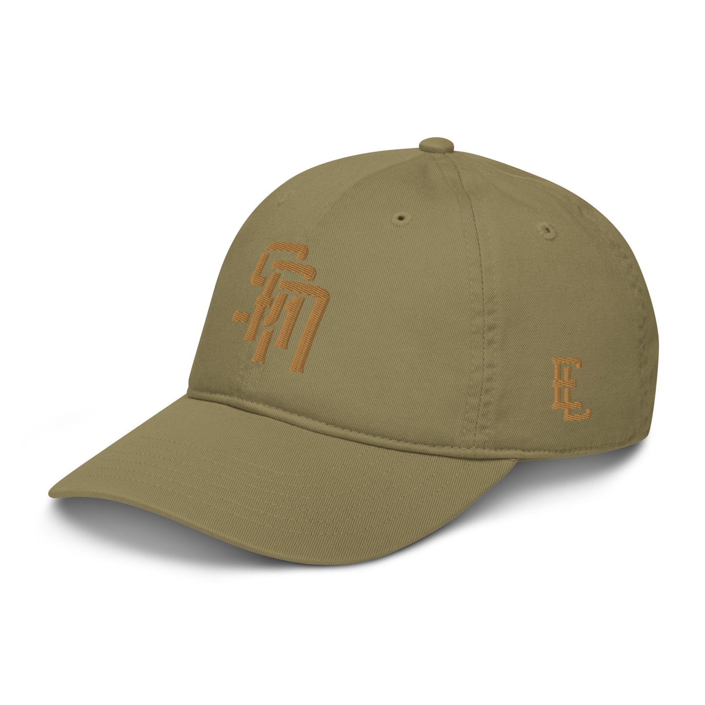 "SAN" Organic Baseball Cap | Econscious EC7000 | E Luna Brand ESSENTIAL Duocrest 2 Old Gold Thread Logos: Front & Left
