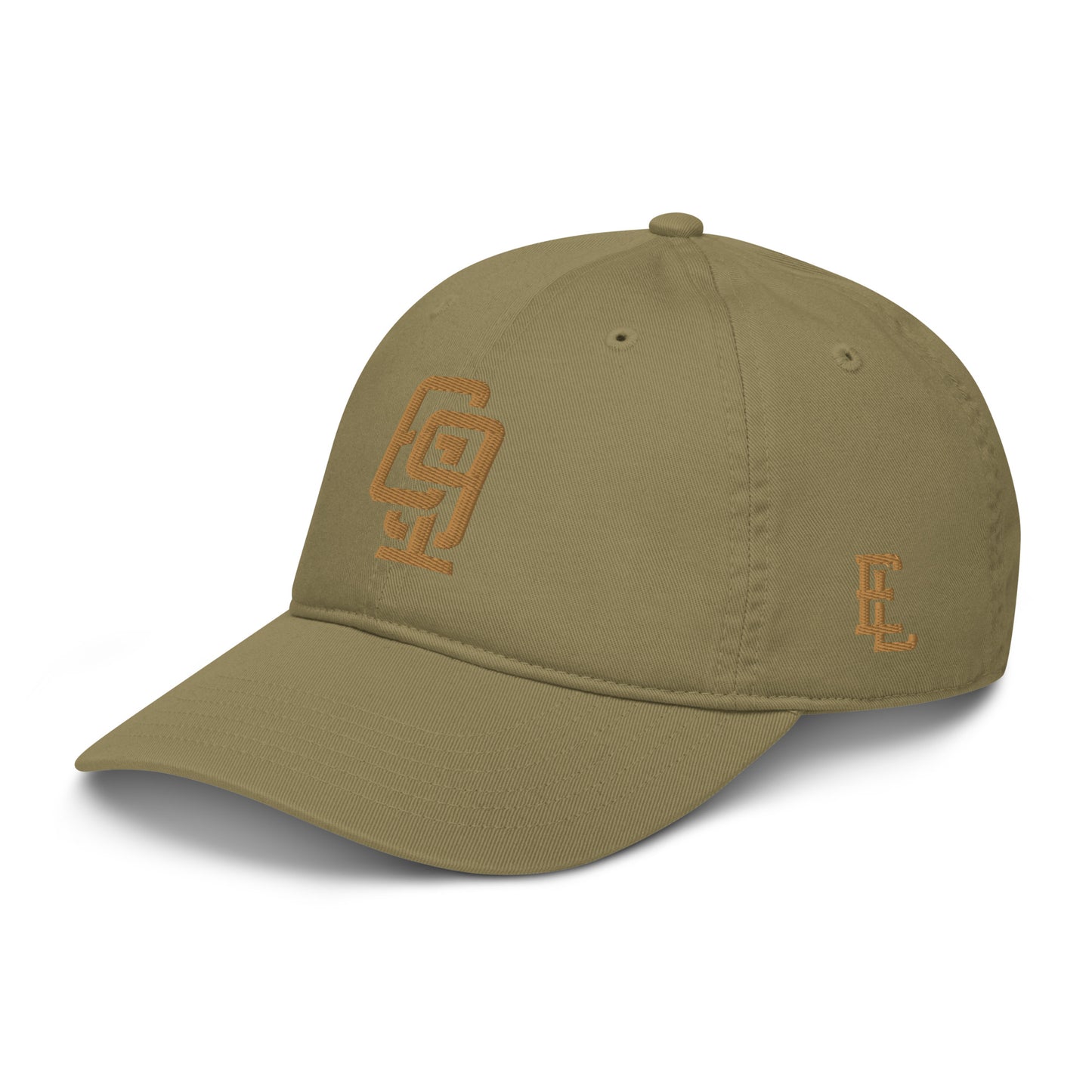 "619" Organic Baseball Cap | E Luna Brand ESSENTIAL | 2 Old Gold Thread Logos