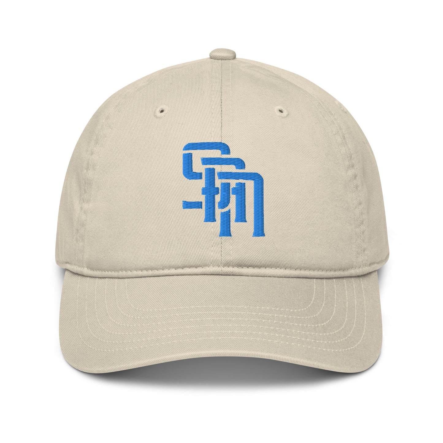 "SAN" Organic Baseball Cap | Econscious EC7000 | E Luna Brand ESSENTIAL Duocrest 2 Aqua/Teal Thread Logos: Front & Left
