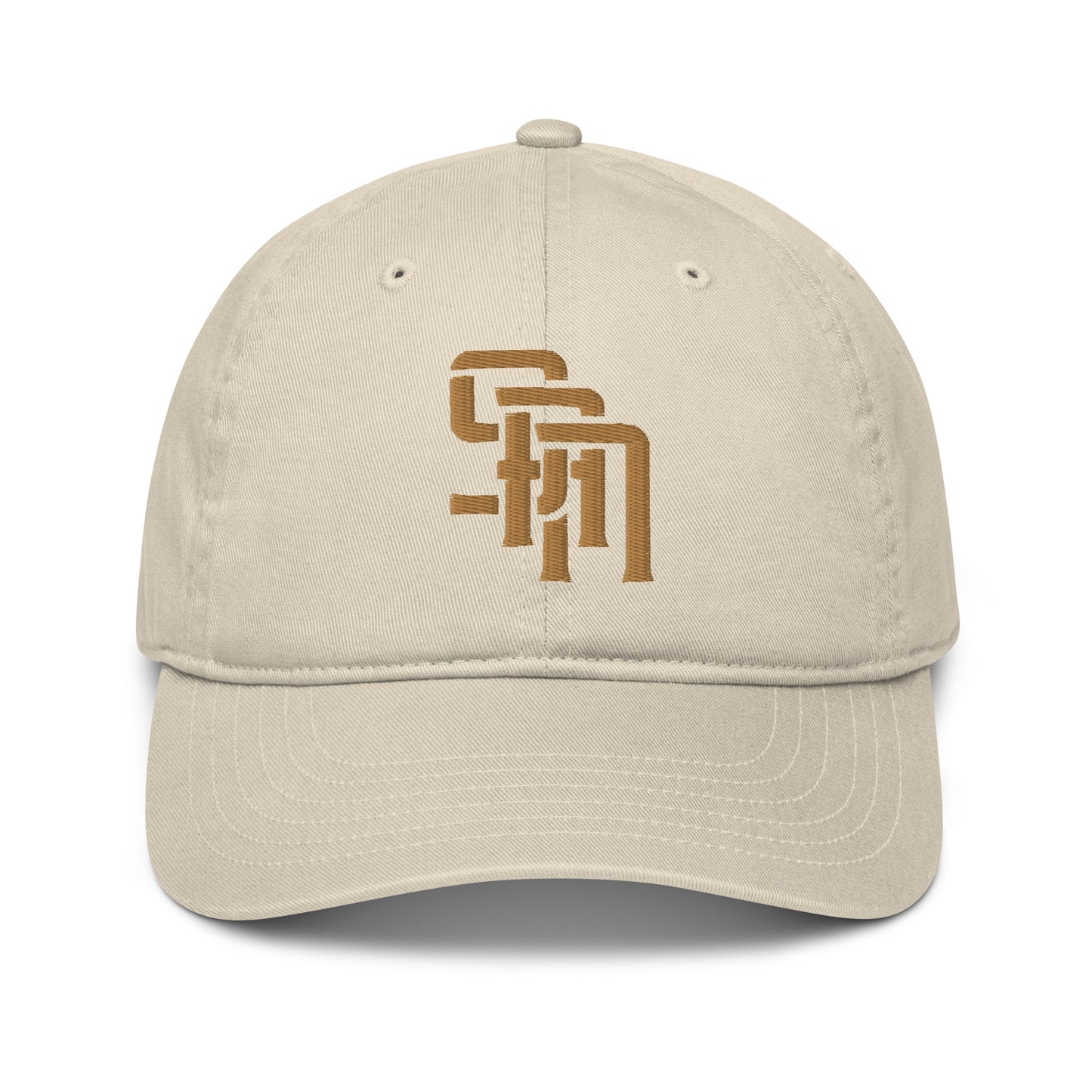 "SAN" Organic Baseball Cap | Econscious EC7000 | E Luna Brand ESSENTIAL Duocrest 2 Old Gold Thread Logos: Front & Left