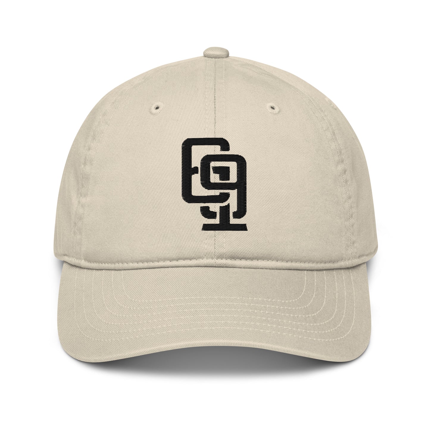 "619" Organic Baseball Cap | E Luna Brand ESSENTIAL | 2 Black Thread Logos