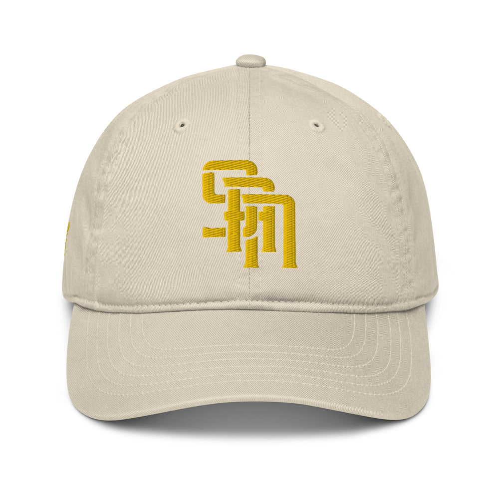 Gorra de béisbol orgánica "SAN" | E Luna Brand PREMIUM | 4 logotipos de hilo dorado | Edición 3D Puff