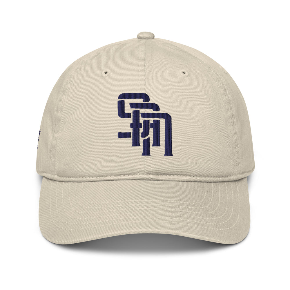 Gorra de béisbol orgánica "SAN" | E Luna Brand PREMIUM | 4 logotipos bordados en azul marino | Edición 3D Puff