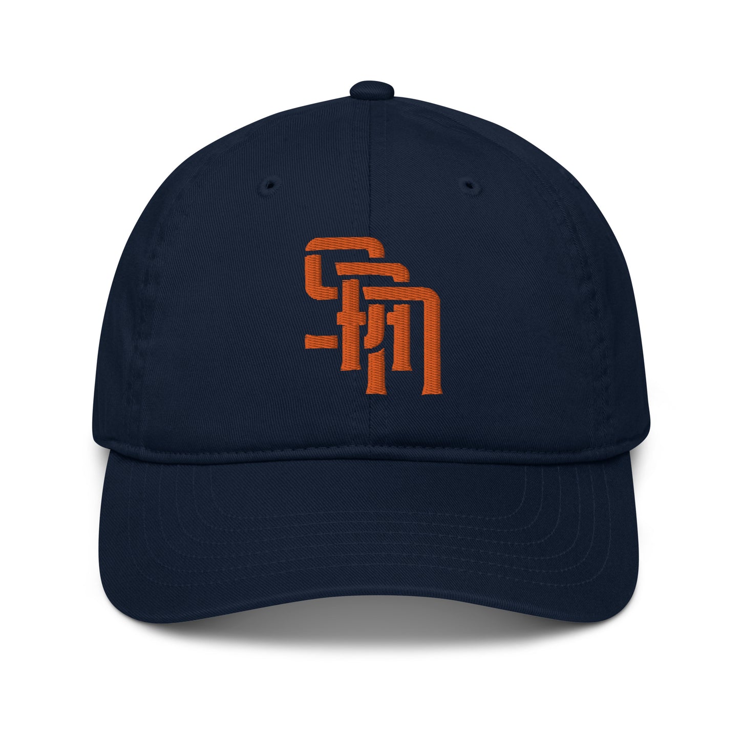 "SAN" Organic Baseball Cap | Econscious EC7000 | E Luna Brand ESSENTIAL Duocrest 2 Orange Thread Logos: Front & Left