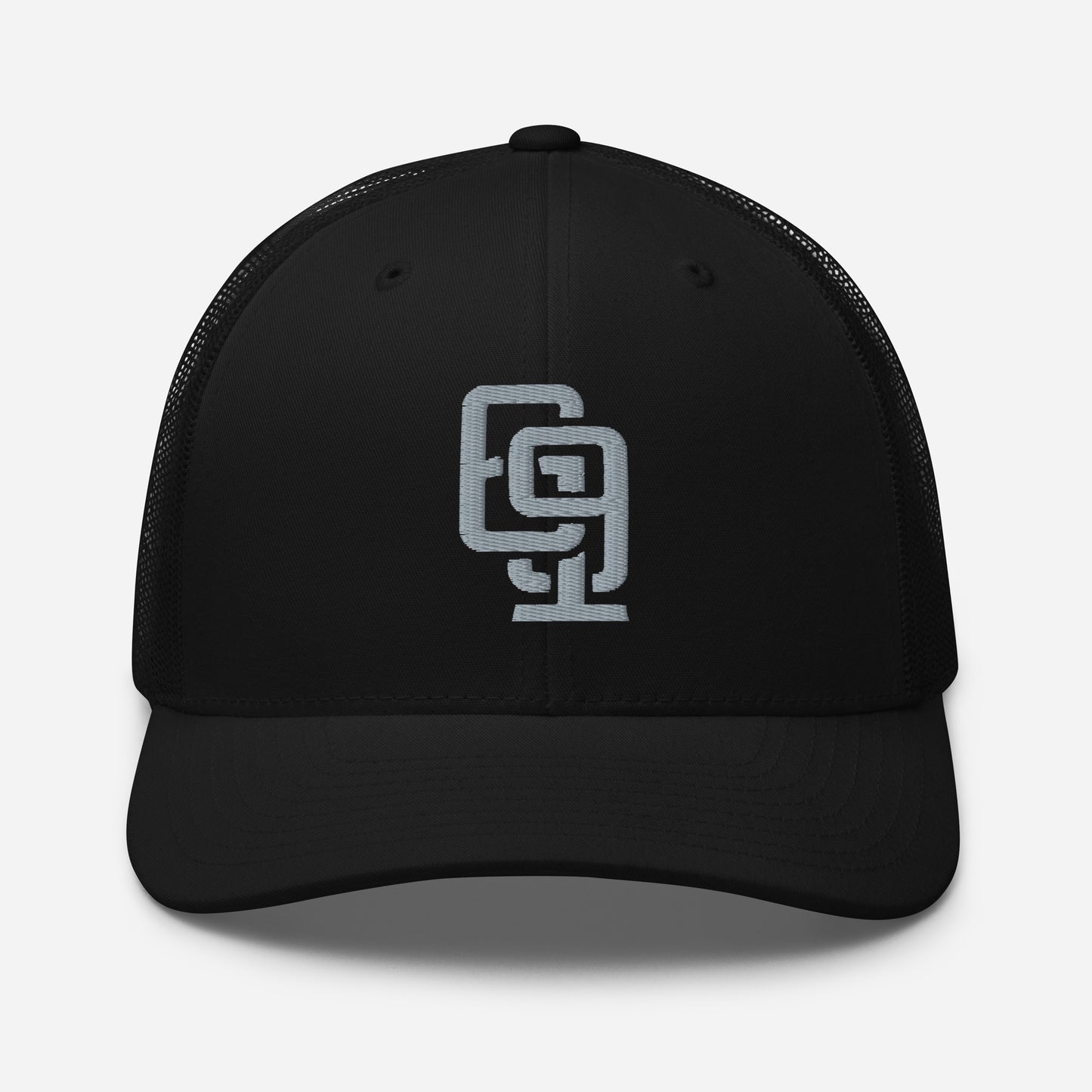 "619" Retro Trucker Hat | Yupoong 6606 | E Luna Brand CLASSIC Solocrest 1 Grey Thread Front Logo