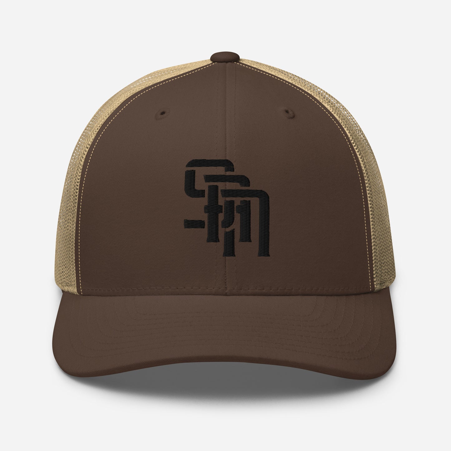 "SAN" Retro Trucker Hat | Yupoong 6606 | E Luna Brand CLASSIC Solocrest 1 Black Thread Front Logo