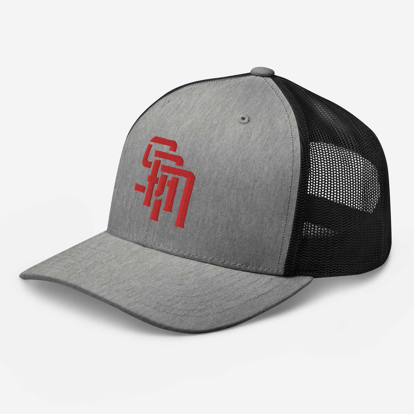 "SAN" Retro Trucker Hat | Yupoong 6606 | E Luna Brand CLASSIC Solocrest 1 Red Thread Front Logo
