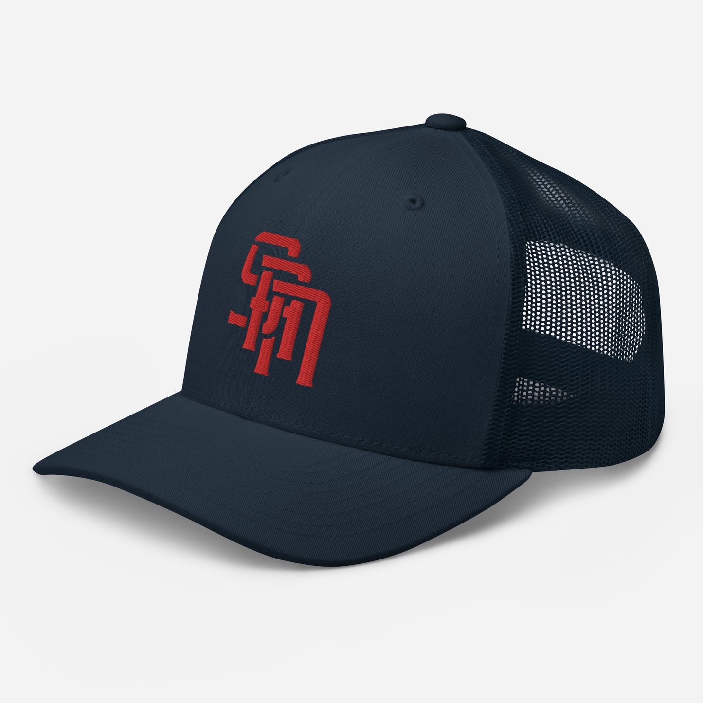 "SAN" Retro Trucker Hat | Yupoong 6606 | E Luna Brand CLASSIC Solocrest 1 Red Thread Front Logo